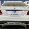 mercedes-benz c-class 2016 quick_quick_205042_WDD2050422R199363 image 16