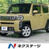 daihatsu taft 2020 CFJ1572183 image 1