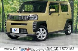 daihatsu taft 2020 CFJ1572183