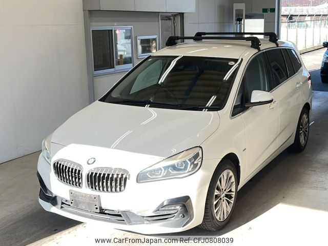 bmw 2-series 2018 -BMW--BMW 2 Series 6V15-0EC87821---BMW--BMW 2 Series 6V15-0EC87821- image 1