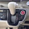 honda n-box 2014 -HONDA--N BOX DBA-JF1--JF1-1461147---HONDA--N BOX DBA-JF1--JF1-1461147- image 9