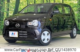 mazda carol 2020 -MAZDA--Carol DBA-HB36S--HB36S-236567---MAZDA--Carol DBA-HB36S--HB36S-236567-