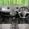 daihatsu mira-gino 2005 -DAIHATSU--Mira Gino DBA-L650S--L650S-0027706---DAIHATSU--Mira Gino DBA-L650S--L650S-0027706- image 2