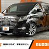 toyota alphard 2015 -TOYOTA--Alphard DBA-AGH30W--AGH30-0045403---TOYOTA--Alphard DBA-AGH30W--AGH30-0045403- image 1