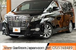 toyota alphard 2015 -TOYOTA--Alphard DBA-AGH30W--AGH30-0045403---TOYOTA--Alphard DBA-AGH30W--AGH30-0045403-