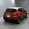 renault captur 2014 -RENAULT 【広島 339ち】--Renault Captur 2RH5F-VF12R401E0697701---RENAULT 【広島 339ち】--Renault Captur 2RH5F-VF12R401E0697701- image 6