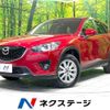 mazda cx-5 2013 -MAZDA--CX-5 LDA-KE2FW--KE2FW-128737---MAZDA--CX-5 LDA-KE2FW--KE2FW-128737- image 1