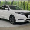 honda vezel 2016 quick_quick_RU3_RU3-1207200 image 17