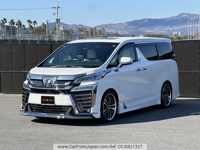 toyota vellfire 2018 -TOYOTA--Vellfire DBA-GGH30W--GGH30-0029747---TOYOTA--Vellfire DBA-GGH30W--GGH30-0029747- image 1