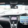 toyota harrier 2018 -TOYOTA 【名変中 】--Harrier ZSU60W--0161355---TOYOTA 【名変中 】--Harrier ZSU60W--0161355- image 24