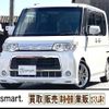 daihatsu tanto 2012 quick_quick_DBA-L375S_L375S-0616498 image 18