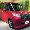 daihatsu thor 2017 -DAIHATSU--Thor DBA-M900S--M900S-0017601---DAIHATSU--Thor DBA-M900S--M900S-0017601- image 17