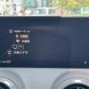 audi q2 2018 CFJ1767131 image 19