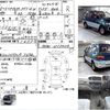 mitsubishi delica-spacegear 1996 CFJ1080089 image 3