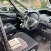nissan serena 2013 -NISSAN--Serena DBA-NC26--NC26-013060---NISSAN--Serena DBA-NC26--NC26-013060- image 11