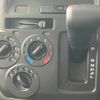 mazda bongo-truck 2024 GOO_NET_EXCHANGE_1300999A30250520W015 image 5
