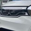 bmw 5-series 2020 CFJ1505091 image 3