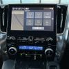 toyota alphard 2020 -TOYOTA--Alphard 3BA-AGH30W--AGH30-0315895---TOYOTA--Alphard 3BA-AGH30W--AGH30-0315895- image 18