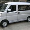 daihatsu hijet-van 2024 -DAIHATSU 【所沢 480ｾ7408】--Hijet Van 3BD-S700V--S700V-0130624---DAIHATSU 【所沢 480ｾ7408】--Hijet Van 3BD-S700V--S700V-0130624- image 30