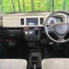 suzuki alto 2017 CFJ0367593 image 3