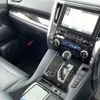 toyota vellfire 2015 -TOYOTA--Vellfire DAA-AYH30W--AYH30-0008776---TOYOTA--Vellfire DAA-AYH30W--AYH30-0008776- image 12