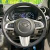 daihatsu cast 2018 -DAIHATSU--Cast DBA-LA250S--LA250S-0128326---DAIHATSU--Cast DBA-LA250S--LA250S-0128326- image 12