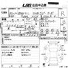 mini mini-others 2018 -BMW--BMW Mini XM15-WMWXM520703B54880---BMW--BMW Mini XM15-WMWXM520703B54880- image 3