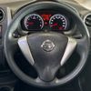 nissan note 2016 -NISSAN 【札幌 532ｾ1038】--Note NE12--106539---NISSAN 【札幌 532ｾ1038】--Note NE12--106539- image 20