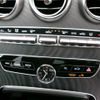 mercedes-benz c-class-station-wagon 2018 -MERCEDES-BENZ--Benz C Class Wagon DAA-205277--WDD2052772F840258---MERCEDES-BENZ--Benz C Class Wagon DAA-205277--WDD2052772F840258- image 16