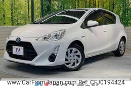 toyota aqua 2015 -TOYOTA--AQUA DAA-NHP10--NHP10-6449495---TOYOTA--AQUA DAA-NHP10--NHP10-6449495-