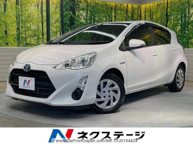 toyota aqua 2015 -TOYOTA--AQUA DAA-NHP10--NHP10-6449495---TOYOTA--AQUA DAA-NHP10--NHP10-6449495- image 1