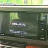 daihatsu taft 2020 CFJ1620016 image 4
