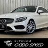 mercedes-benz c-class 2016 -MERCEDES-BENZ--Benz C Class DBA-205340C--WDD2053402F386833---MERCEDES-BENZ--Benz C Class DBA-205340C--WDD2053402F386833- image 1