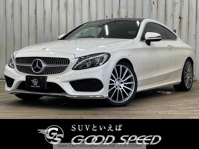 mercedes-benz c-class 2016 -MERCEDES-BENZ--Benz C Class DBA-205340C--WDD2053402F386833---MERCEDES-BENZ--Benz C Class DBA-205340C--WDD2053402F386833- image 1