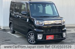 daihatsu wake 2017 -DAIHATSU--WAKE DBA-LA710S--LA710S-0022016---DAIHATSU--WAKE DBA-LA710S--LA710S-0022016-