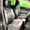 nissan elgrand 2015 -NISSAN--Elgrand DBA-TE52--TE52-080094---NISSAN--Elgrand DBA-TE52--TE52-080094- image 9