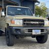 toyota land-cruiser 2015 -TOYOTA--Land Cruiser CBF-GRJ79K--GRJ79-1001852---TOYOTA--Land Cruiser CBF-GRJ79K--GRJ79-1001852- image 1