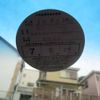 toyota alphard 2021 -TOYOTA--Alphard 3BA-AGH30W--AGH30-0392637---TOYOTA--Alphard 3BA-AGH30W--AGH30-0392637- image 18