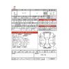 toyota raize 2020 -TOYOTA 【名古屋 530ｿ8704】--Raize 5BA-A200A--A200A-0018250---TOYOTA 【名古屋 530ｿ8704】--Raize 5BA-A200A--A200A-0018250- image 48