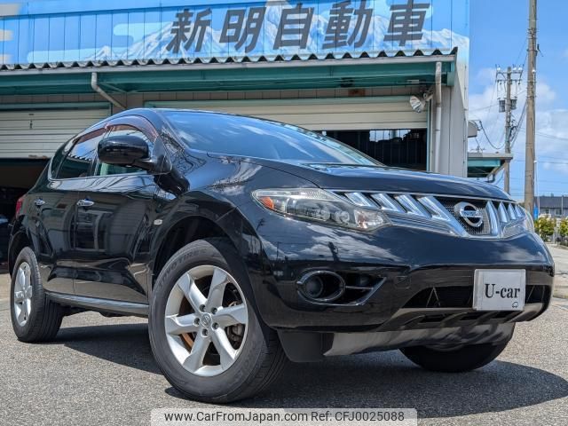 nissan murano 2008 quick_quick_CBA-TNZ51_TNZ51-000973 image 1