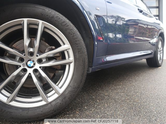 bmw x4 2021 -BMW--BMW X4 3DA-VJ20--WBAVJ920509H50526---BMW--BMW X4 3DA-VJ20--WBAVJ920509H50526- image 2