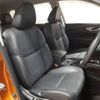 nissan x-trail 2018 -NISSAN--X-Trail DAA-HNT32--HNT32-166152---NISSAN--X-Trail DAA-HNT32--HNT32-166152- image 12