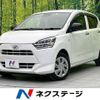 daihatsu mira-e-s 2020 CFJ1818880 image 1