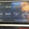 toyota hiace-van 2019 -TOYOTA--Hiace Van QDF-GDH201V--GDH201-1037579---TOYOTA--Hiace Van QDF-GDH201V--GDH201-1037579- image 23