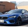 volvo s90 2017 -VOLVO--Volvo S90 DBA-PB420--YV1DSA2MCH1015605---VOLVO--Volvo S90 DBA-PB420--YV1DSA2MCH1015605- image 1