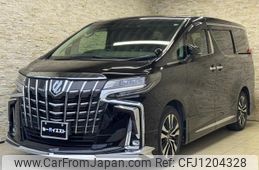 toyota alphard 2020 quick_quick_AGH30W_AGH30W-0330157