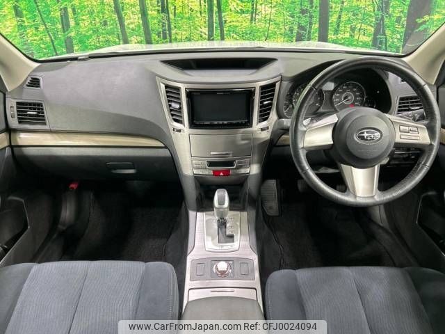 subaru outback 2012 -SUBARU--Legacy OutBack DBA-BR9--BR9-071850---SUBARU--Legacy OutBack DBA-BR9--BR9-071850- image 2