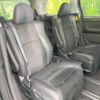 toyota vellfire 2013 -TOYOTA--Vellfire DBA-ANH20W--ANH20-8268467---TOYOTA--Vellfire DBA-ANH20W--ANH20-8268467- image 9