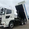 hino profia 2024 CFJ0904604 image 8