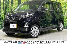 nissan dayz 2020 quick_quick_B47W_B47W-0006831